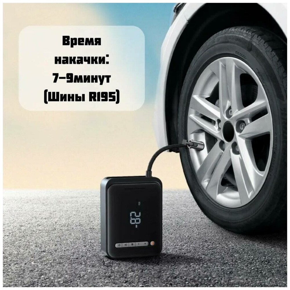 Автомобильный Компрессор/Стартер/PowerBank, BASEUS Super Energy 2-in-1 Car Jump Starter (1000A), 8000 mAh, Черный+Серый