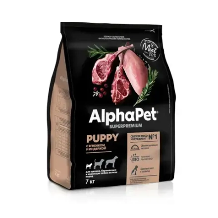 Сухой корм ALPHAPET Superpremium для щенков, беременных и кормящих собак мелких пород, с ягненком и индейкой - 7 кг
