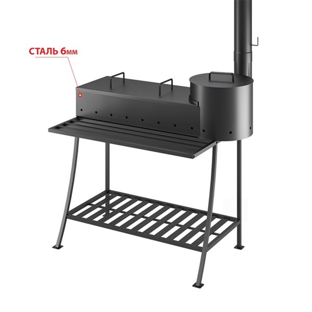 Мангал Везувий "Надежный плюс"