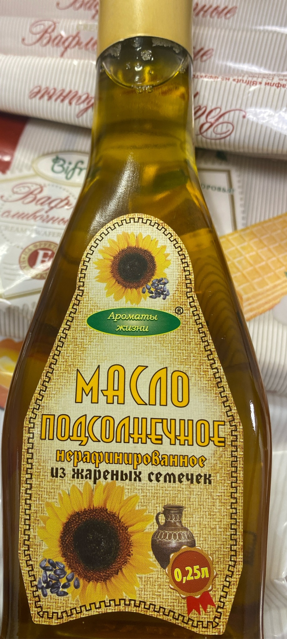 Подсолнечное масло нерафинированное