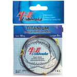 Поводочный материал Ushiwaka Titanium Single Wire,  7кг 5м