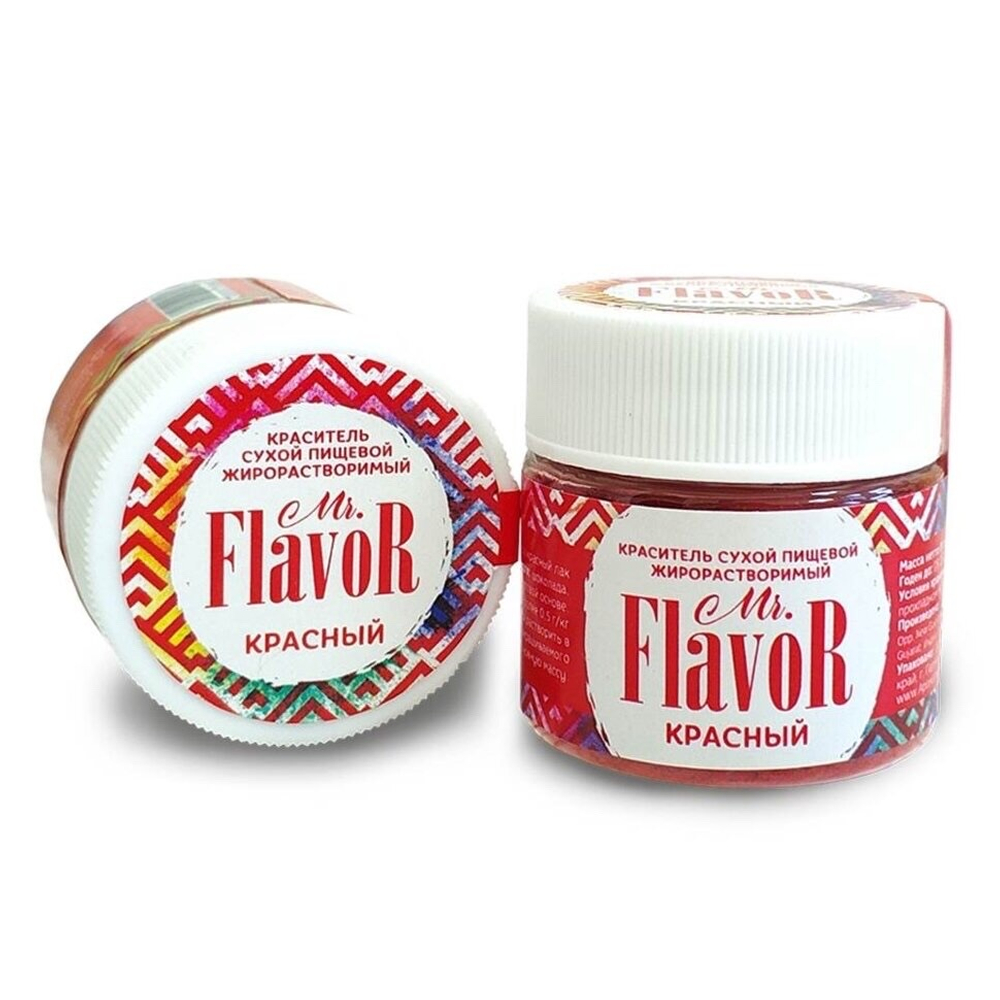 Краситель Mr.Flavor Сухой Жирорастворимый Красный 5г