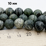 Змеевик бусины (серпентинит), диаметр 9,9-10,1 мм, цена за нить 38 см