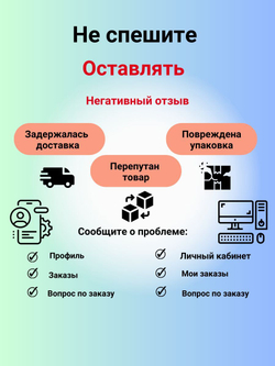 Фруктоза натуральная сахарозаменитель, 1 кг МилоБио