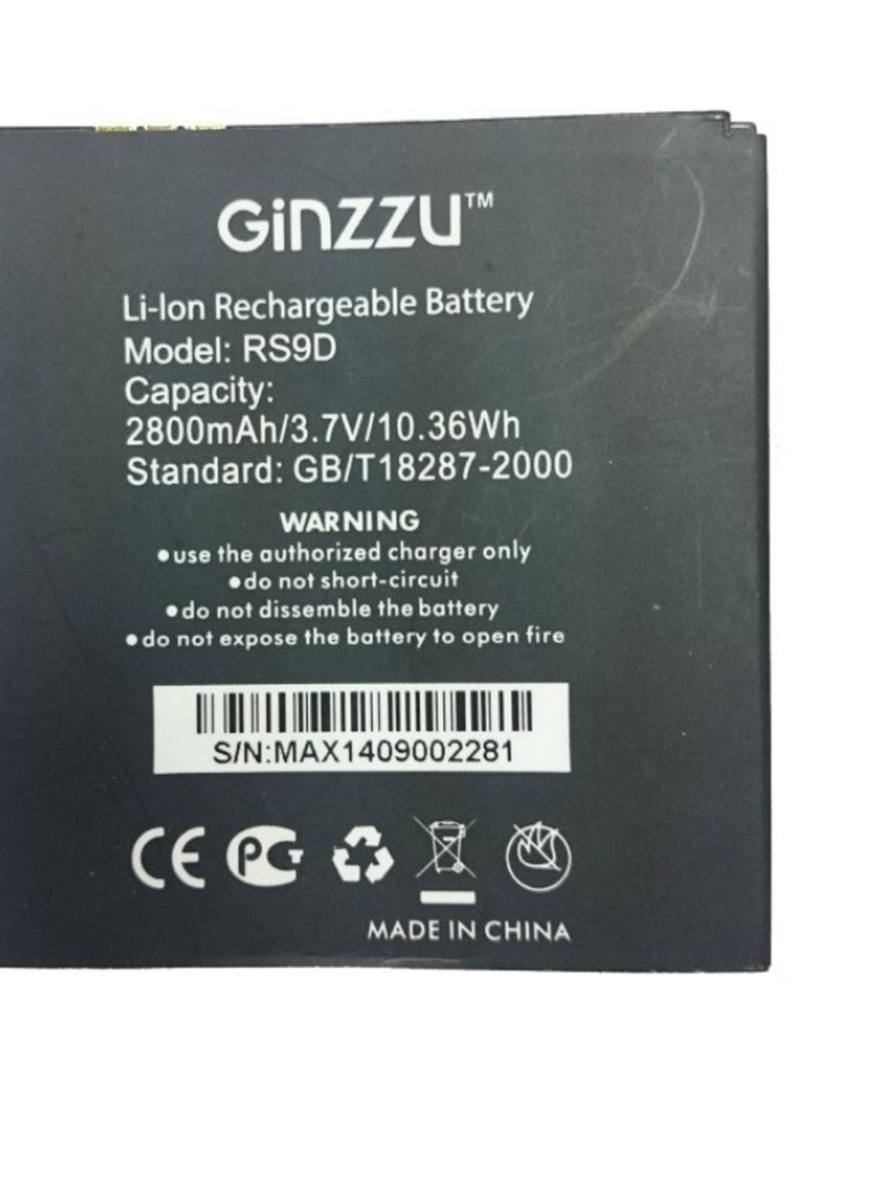 Аккумулятор для Ginzzu RS91D (RS9D)