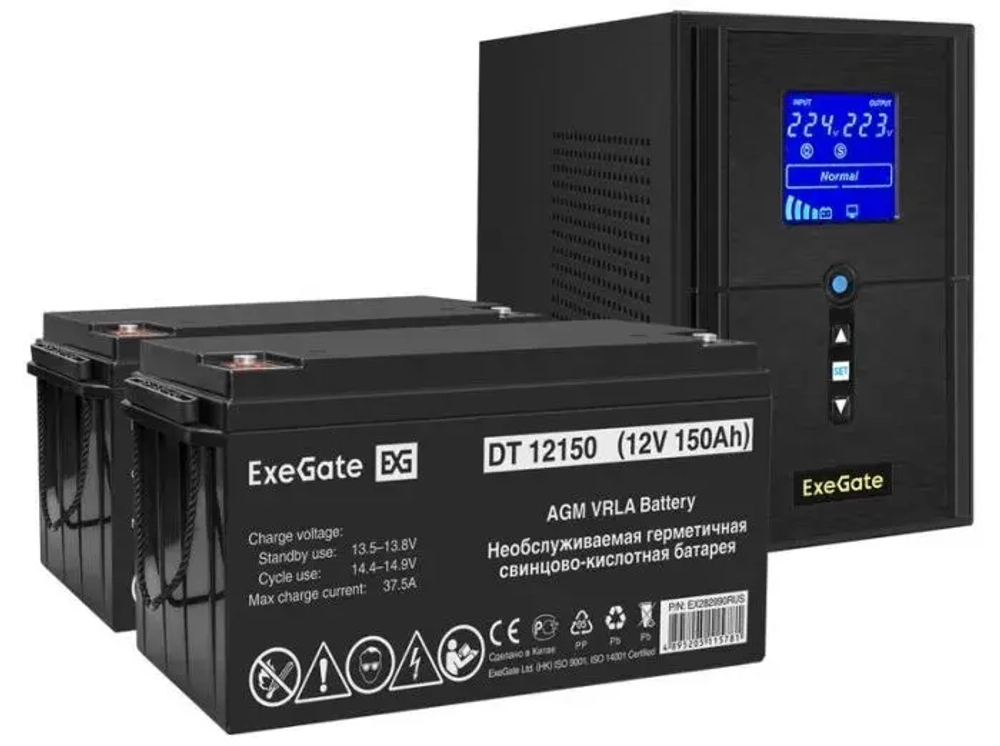 Комплект Exegate SZ-1500.LCD.AVR.2SH.1C13.USB