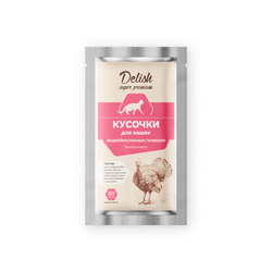 НАБОР Консервы DELISH Super Premium для кошек, индейка/овощи/клюква - 10 шт х 80 гр
