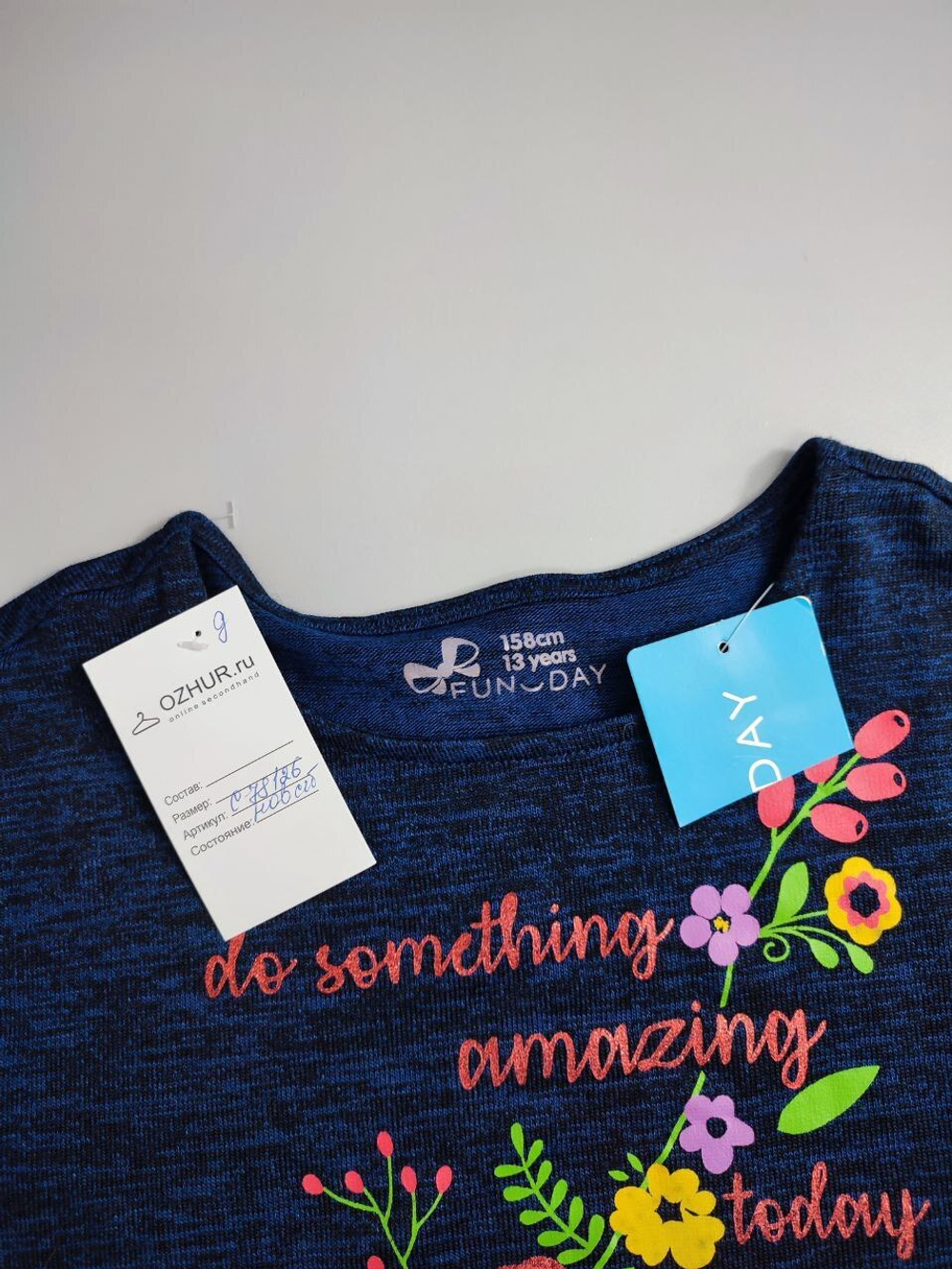 Джемпер Fun Day с принтом на 13 лет, новый