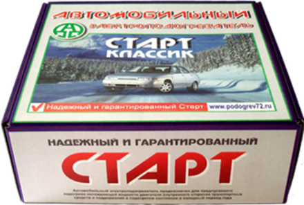 Предпусковой подогреватель СТАРТ Классик ВАЗ 2108-2109 инжектор 8 клапанов