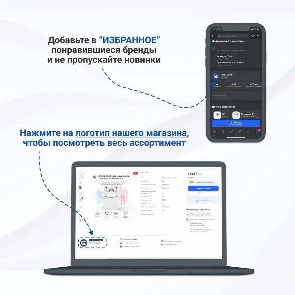 Угольник столярный 400мм РОКОТ