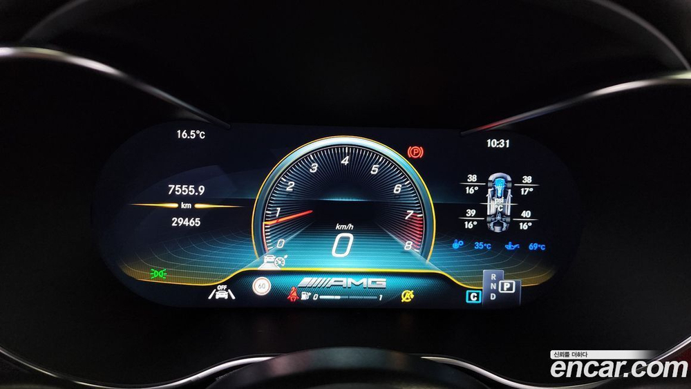 Mercedes-Benz C-Class W205 C63 S AMG Coupe (07.2020)