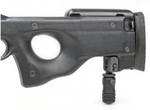 Монопод Accu-Shot Accuracy International GEN 1 (Диапазон высоты: 9 - 11см) BT08-QK