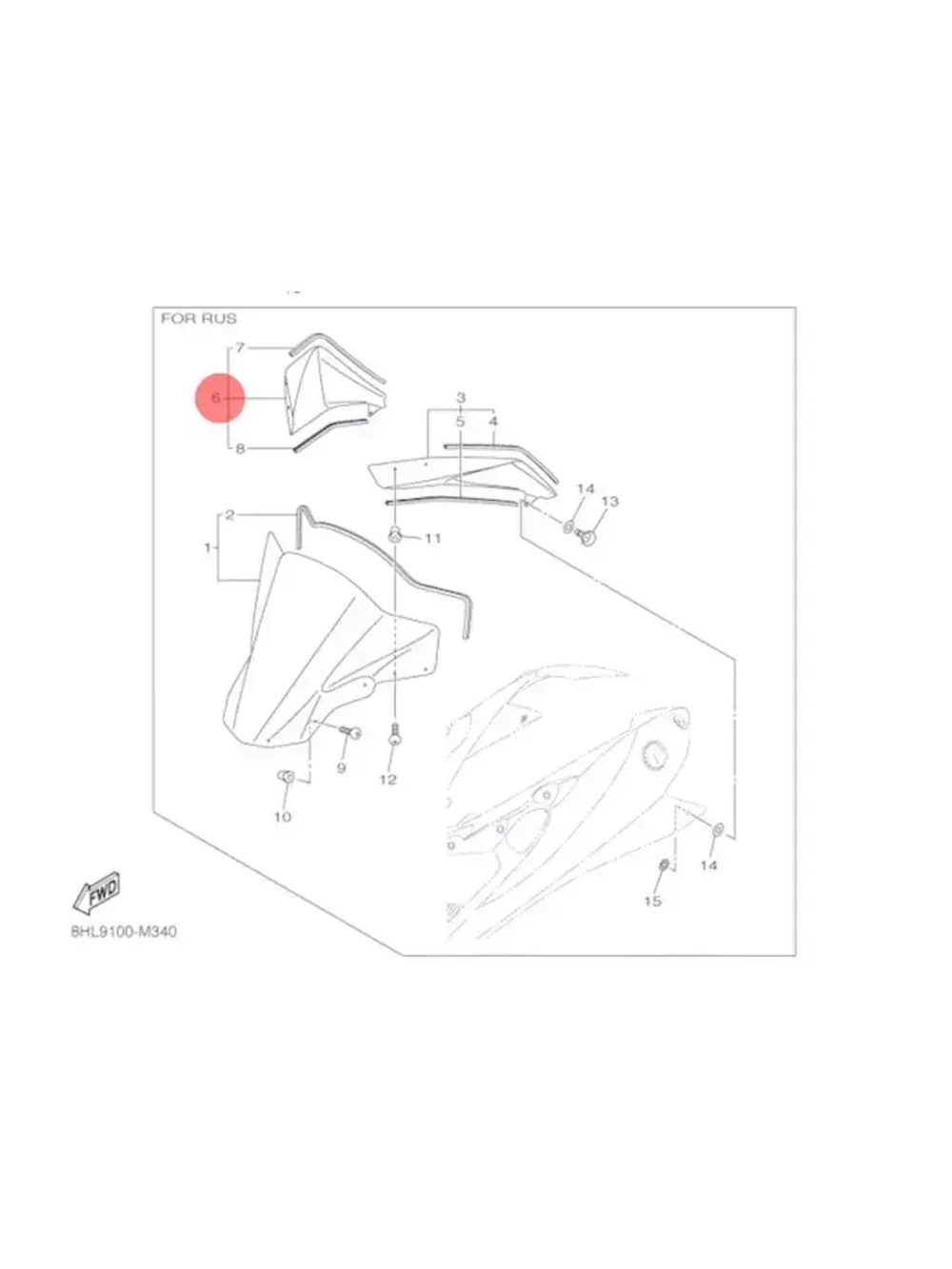 Обтекатель пластиковый для снегоходов 8HL7723B00