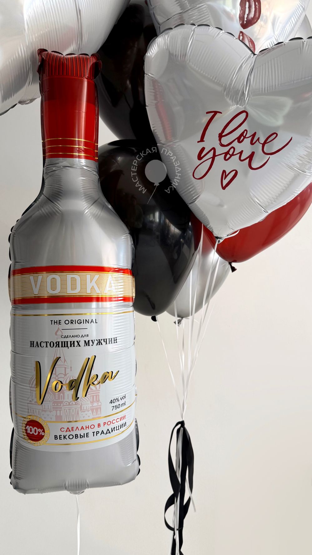 Воздушные шары 23 февраля №8967  Изображение5