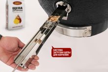 Керамический гриль-барбекю 24 дюйма CFG CHEF (черный) (61 см)
