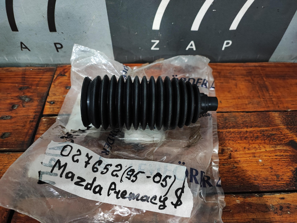 Пыльник рулевой рейки Mazda Premacy, 323 VI Новый 3524501