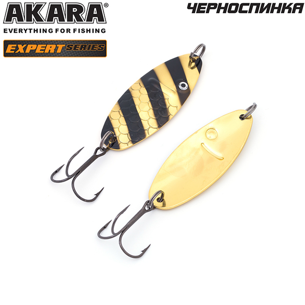 Блесна колебалка Akara Expert Черноспинка 65 мм 18 гр. 14/GO