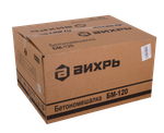 Бетономешалка Вихрь БМ-120