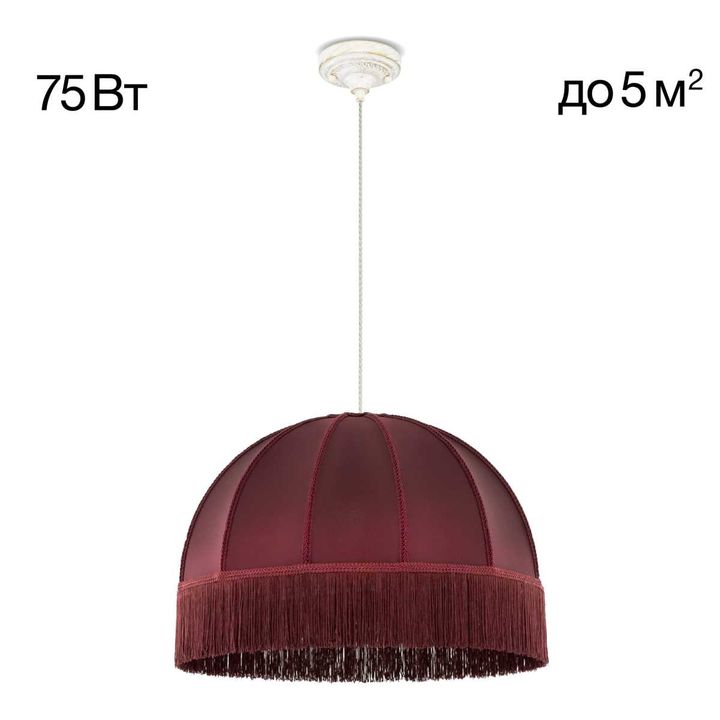 Подвесной светильник Citilux CL407023