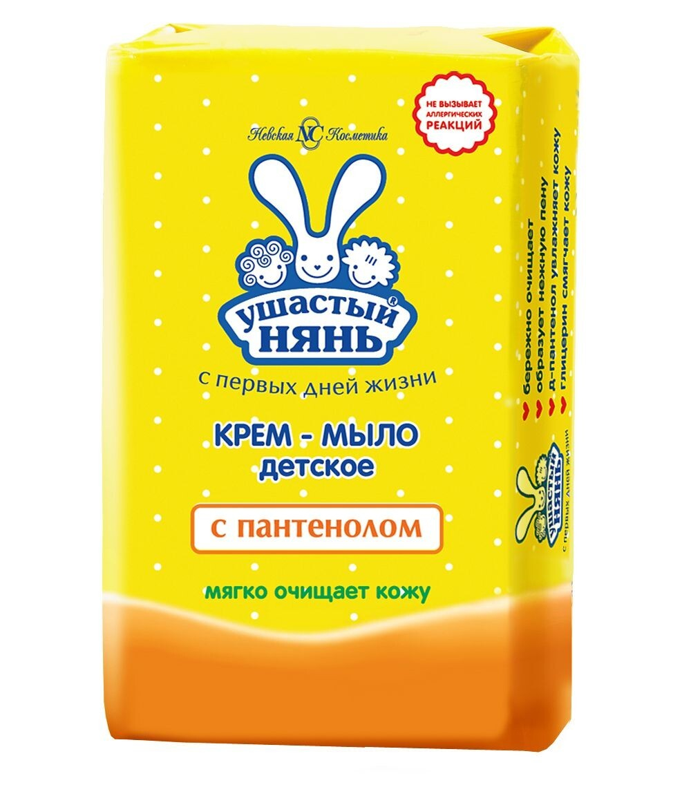 Ушастый нянь Мыло с пантенолом 90гр