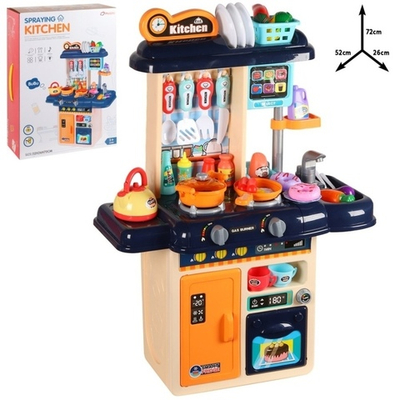 Маленький повар Y-1A