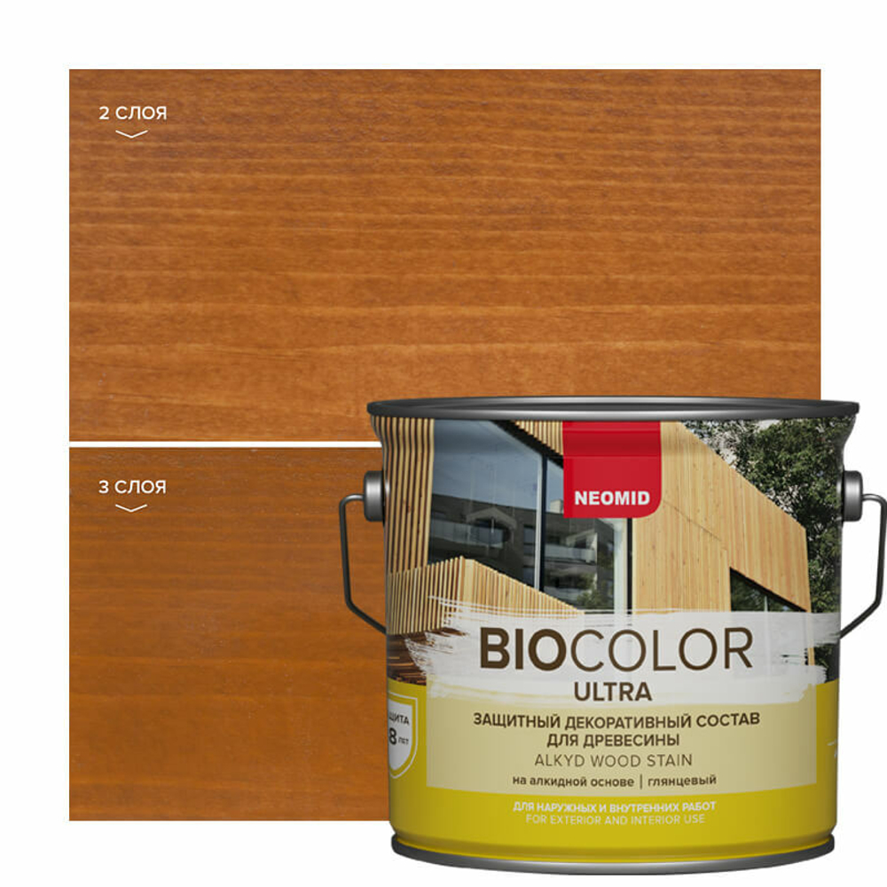 BIO COLOR ULTRA Орегон  (2,7 л)