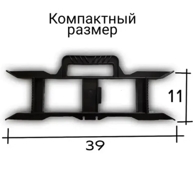 Рамка для удлинителя 3 шт. три держателя провода для силового удлинителя