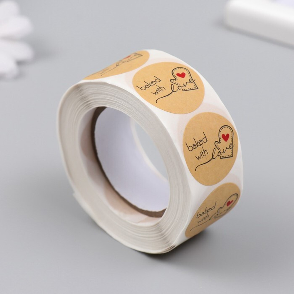 Наклейки  "Крафт. Испекли с любовью" d=2,5 см 500 шт в рулоне