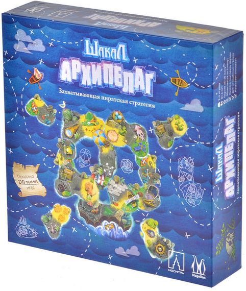 Игра &quot;Шакал Архипелаг&quot; (базовая версия)