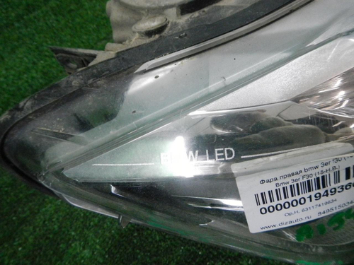 Фара правая BMW 3er F30 (2015-2020) LED