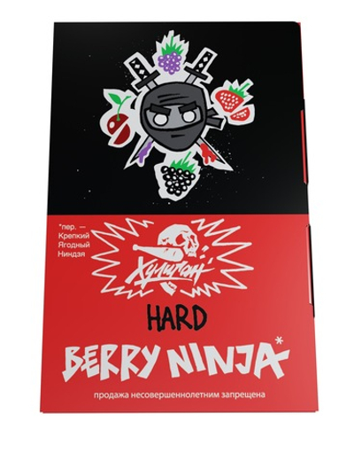 Хулиган Hard - Berry Ninja (Лесные ягоды), 25 гр