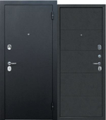 7,5 см Гарда Букле Чёрный