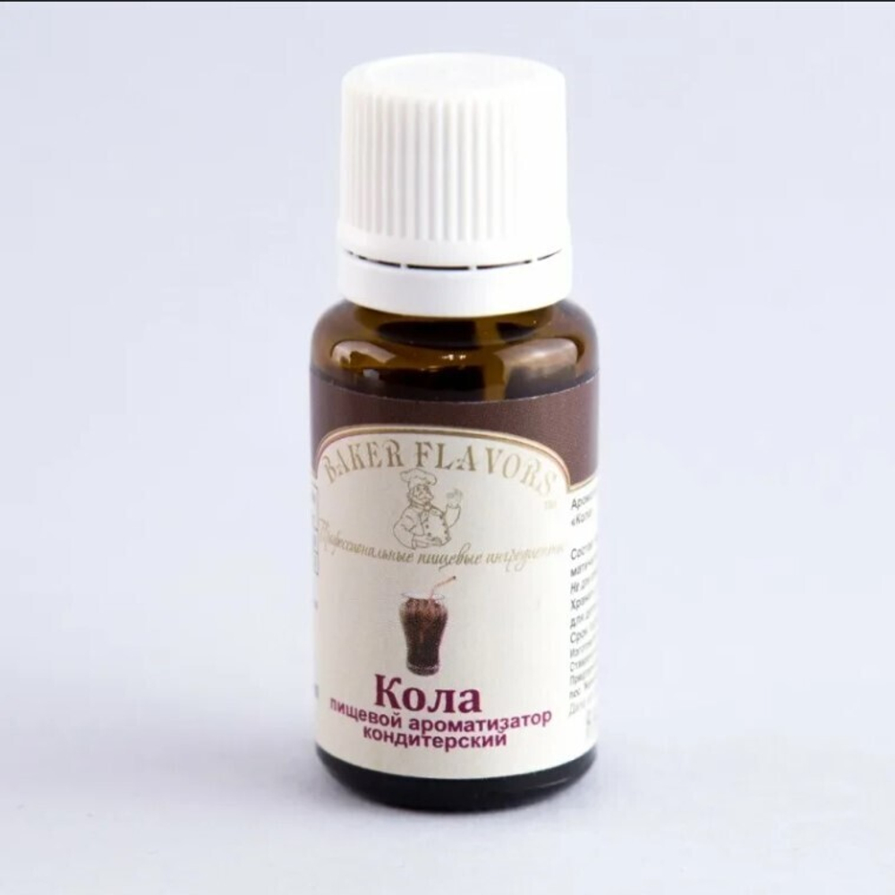 Ароматизатор пищевой Кола