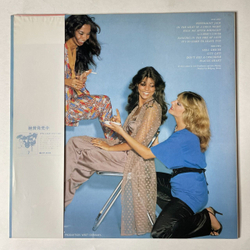 Винтажная виниловая пластинка LP Ансамбль Арабеска Arabesque II (Japan 1979) (Obi)