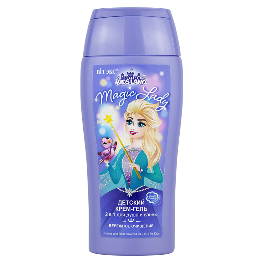 Витэкс "KIDS LAND" Детский Крем- Гель для душа и ванны 2 в 1 Magic Lady 300мл