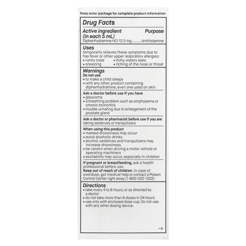 Genexa, Kids' Allergy, средство от аллергии, для детей от 6 лет, органическая агава, 118 мл (4 жидк. унции)