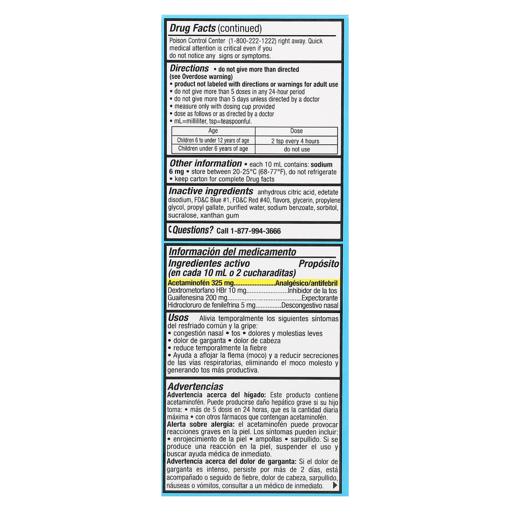 Tukol, Children's, средство от простуды и гриппа, для детей 6–11 лет, с ягодным вкусом, 118 мл (4 жидк. унции)