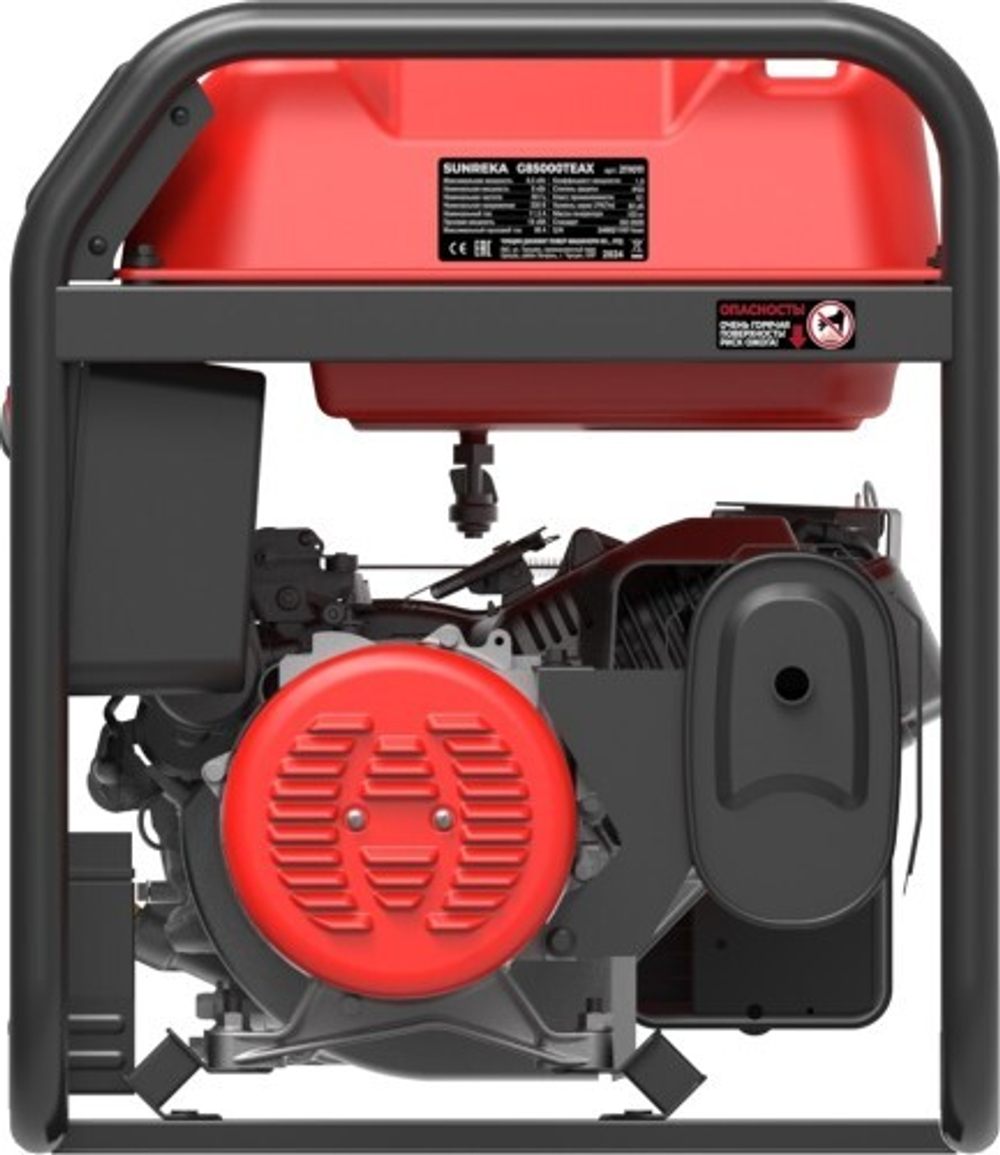 Генератор бензиновый SUNREKA G8500TFEAX 211012