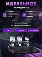 Игровой контроллер Logitech G29 Driving Force Racing Wheel черный