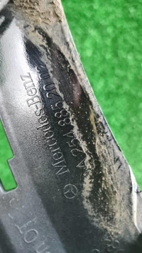 Бампер задний Mercedes GLC X254 (2022-н.в.) AMG