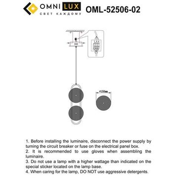 Светильник подвесной 12W 3000K OML-52506-02 черный Pancone Omnilux
