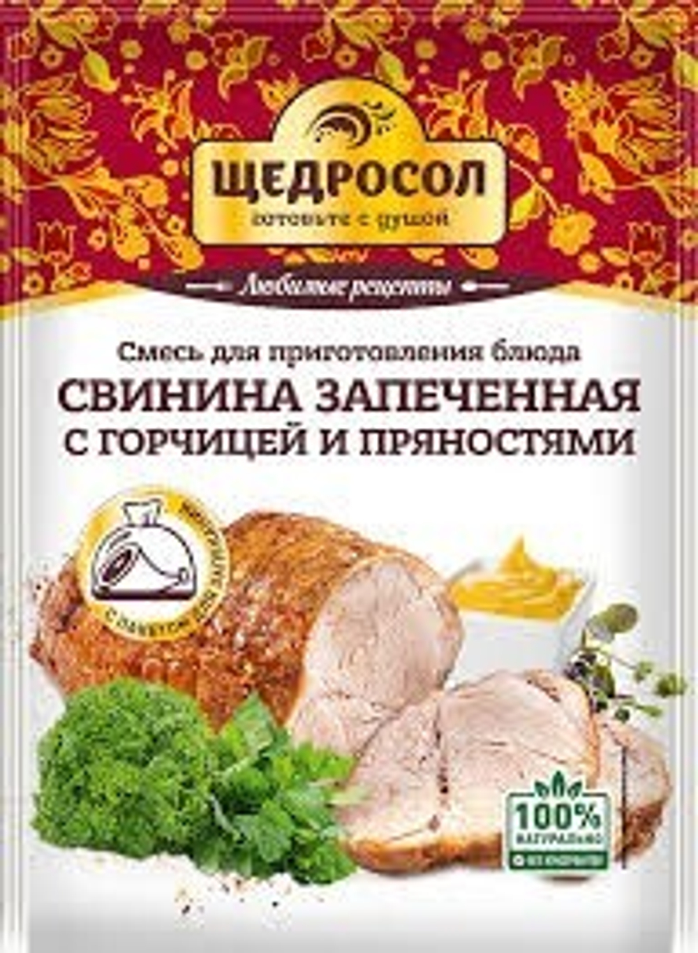 Без названия (76)