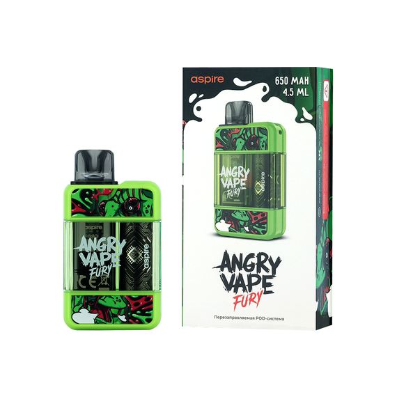 BRUSKO Angry Vape Fury 650 mAh Green