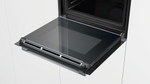 Встраиваемый духовой шкаф BOSCH HBG655BS1
