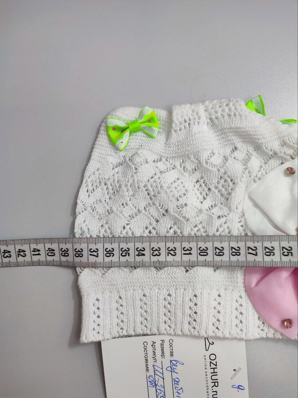 Шапка с бантом