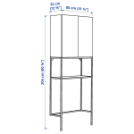 Комбинация для ванной - IKEA ENHET, 80х32х204 см, белый, ЭНХЕТ ИКЕА