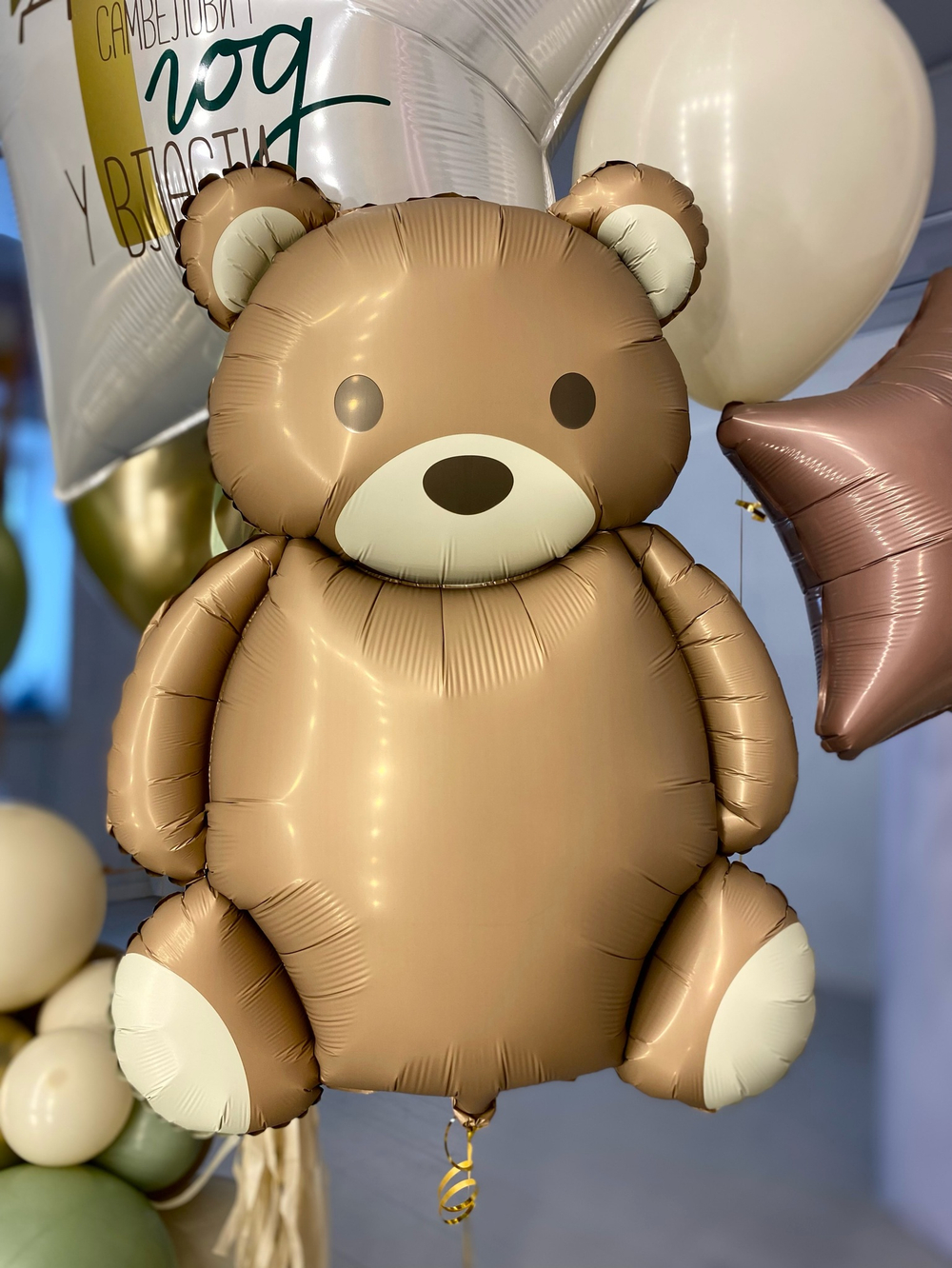 Воздушные шары  фотозона на годовасие №815