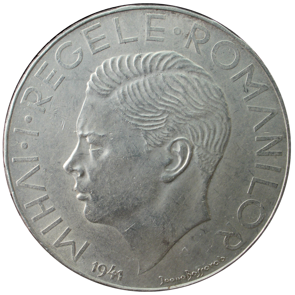 500 лей 1941. Румыния. XF