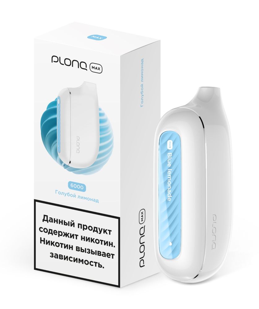 Plonq MAX 6000 - Голубой лимонад
