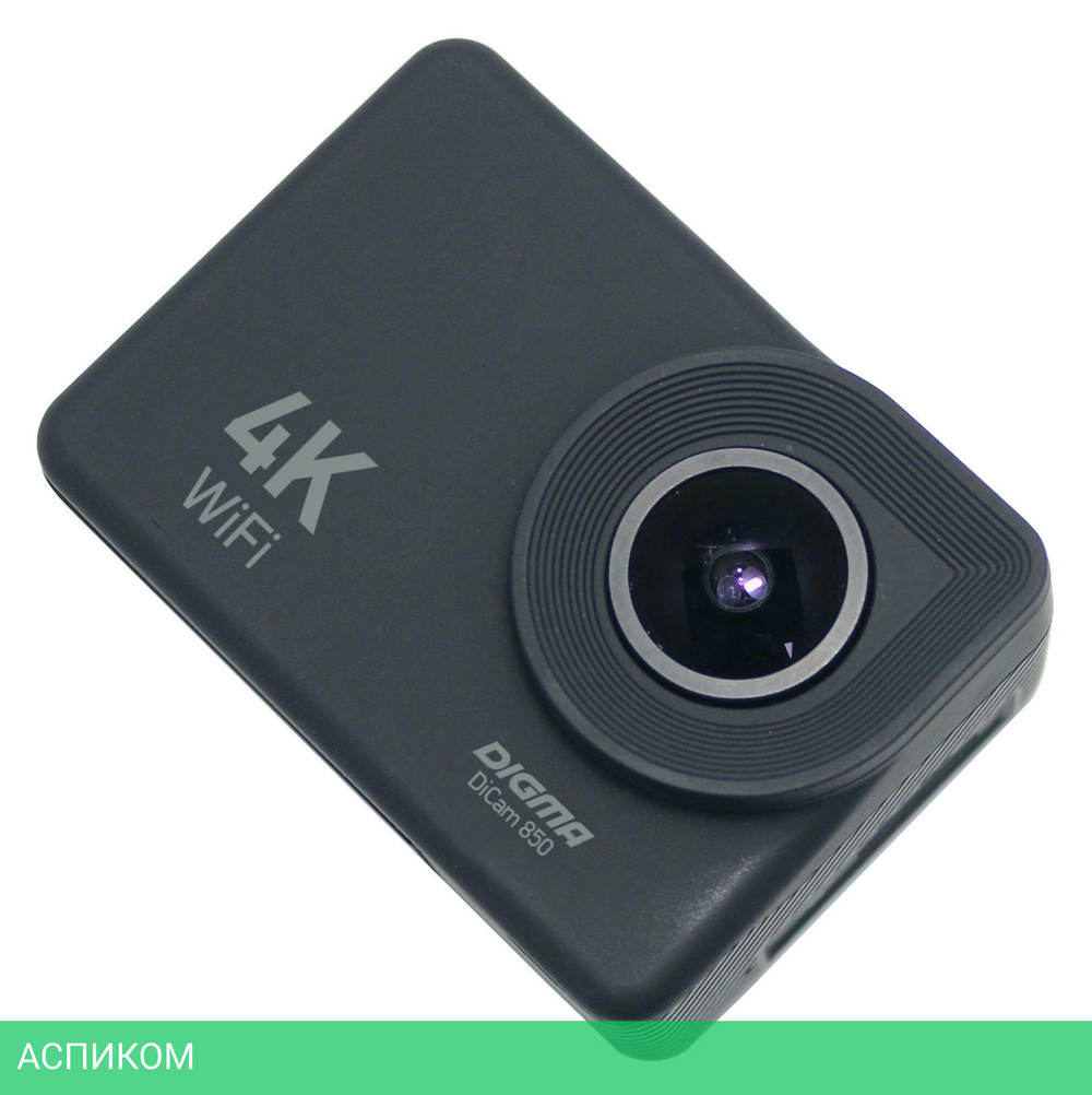 Экшн-камера Digma DiCam 850